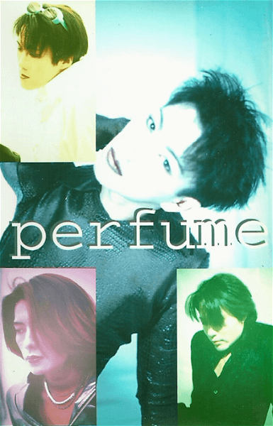 Perfume - Lunatic