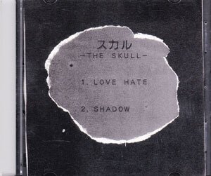 SKULL - LOVE HATE / SHADOW