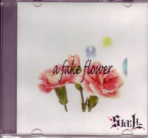 SKULL - a fake flower