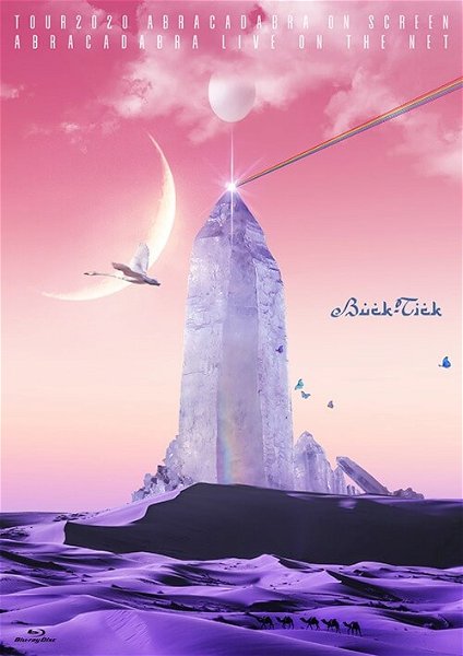 BUCK-TICK - TOUR2020 ABRACADABRA ON SCREEN / ABRACADABRA LIVE ON THE NET Blu-ray Tsuujouban