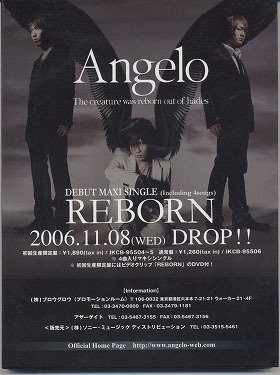 Angelo - REBORN Senkou Shichou CD