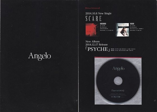 Angelo - SPECIAL DVD