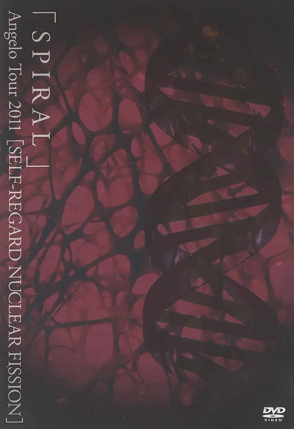 「SPIRAL」Angelo Tour 2011 [SELF-REGARD NUCLEAR FISSION] [DVD] g6bh9ry SPIRAL」 Angelo Tour 2011 「SELF-REGARD NUCLEAR FISSION」 - Angelo
