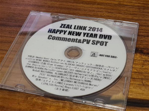 (omnibus) - ZEAL LINK 2014 HAPPY NEW YEAR DVD Comment&PV SPOT