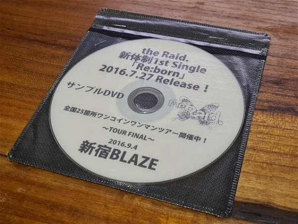 the Raid. - Shintaisei 1st Single 「Re:born」 2016.7.27 Release! SAMPLE DVD