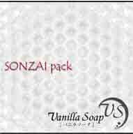 Vanilla Soap - SONZAI pack