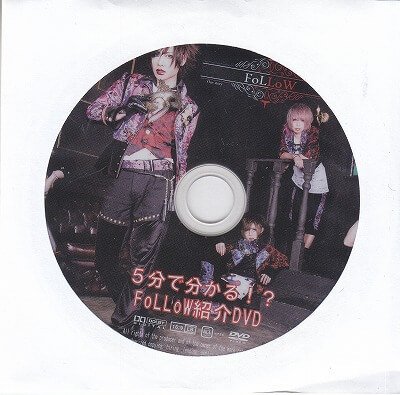 FoLLoW - 5bun de Wakaru!? FoLLoW Shoukai DVD