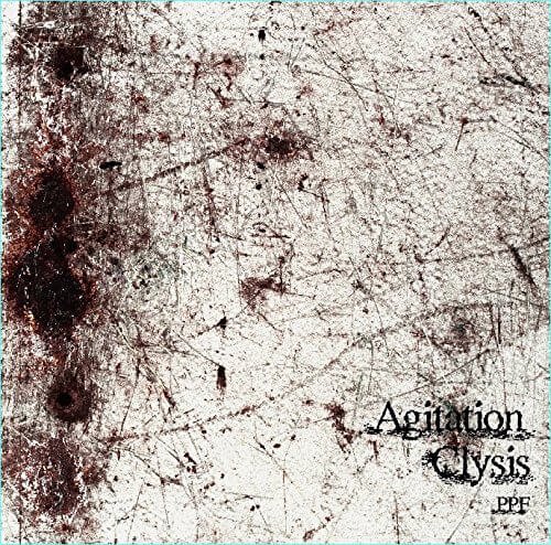(omnibus) - Agitation Clysis ~PPF~
