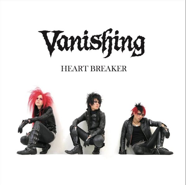 Vanishing - Heart Breaker