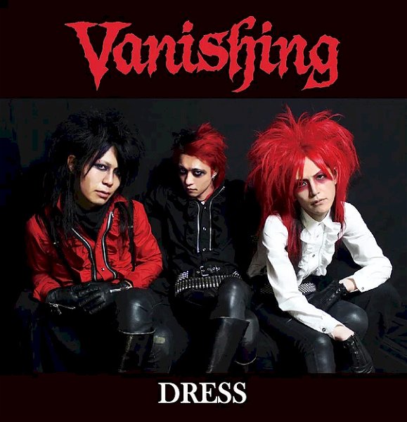 Vanishing - Dress