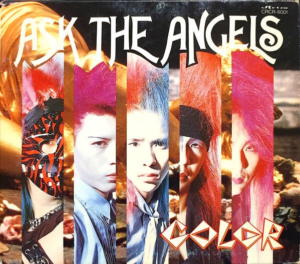COLOR - ASK THE ANGELS