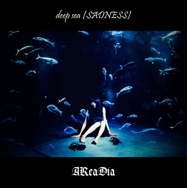 ARcaDia - deep sea [SADNESS]