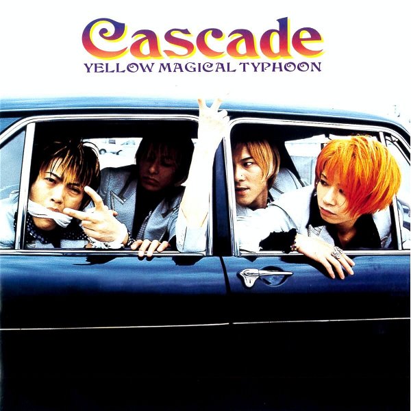 CASCADE - YELLOW MAGICAL TYPHOON