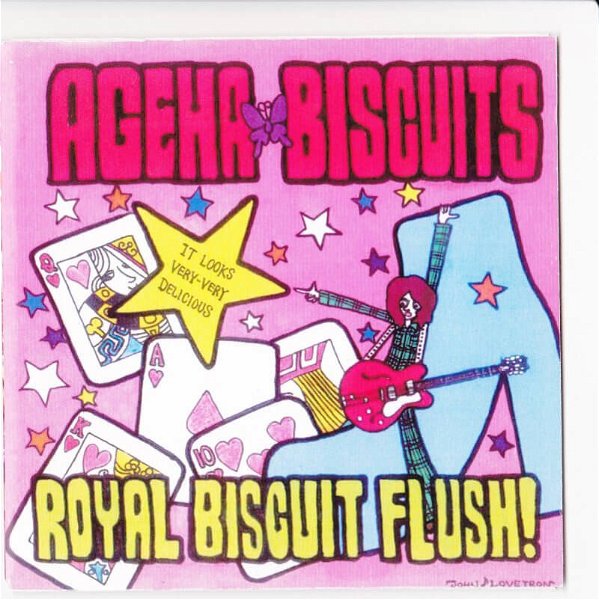 AGEHA BISCUITS - Royal Biscuit Flush