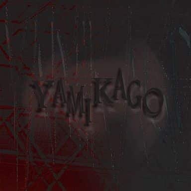 (omnibus) - YAMIKAGO