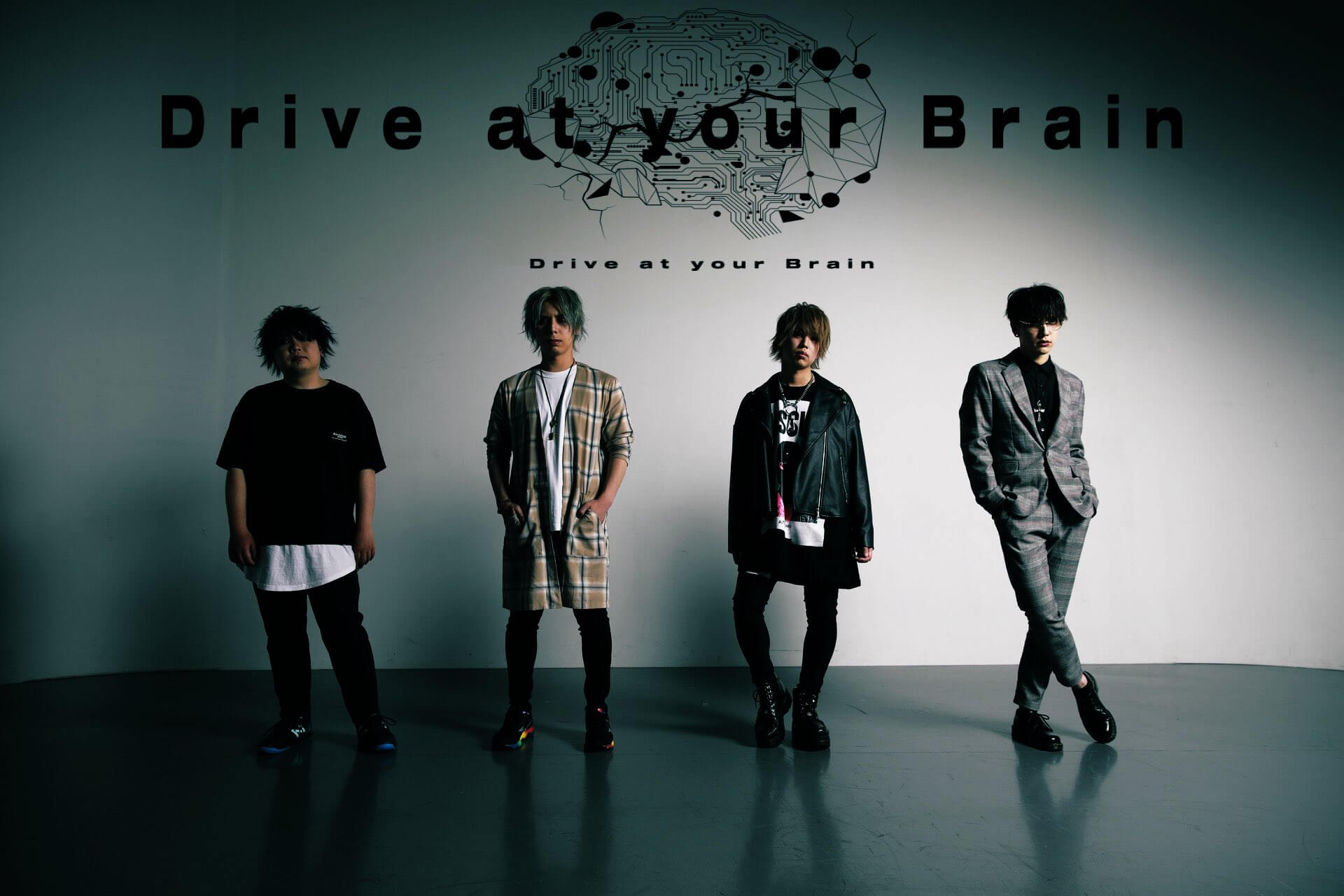 Drive at your Brain will disband