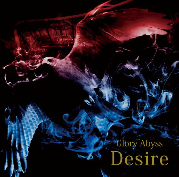 Glory Abyss - Desire