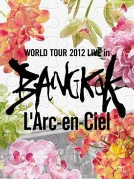 L'Arc~en~Ciel - 20th L'Anniversary WORLD TOUR 2012 THE FINAL LIVE at National Stadium BANGKOK LIVE CD Tsuki Shokai Genteiban B