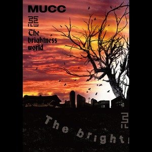 MUCC - Aku -The brightness world- Shuu no Zomi VIP Kaiin Gentei Juchuu Seisanban