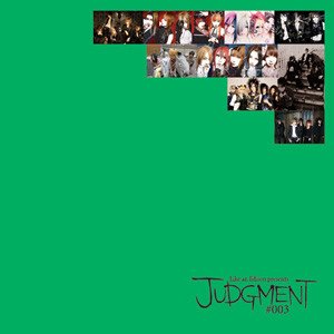 (omnibus) - JUDGMENT#003