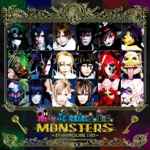 Mix Speaker's,Inc. - MONSTERS~POCKET no Naka ni wa JUNK STORY~ CD