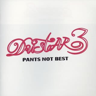 DUSTAR-3 - PANTS NOT BEST