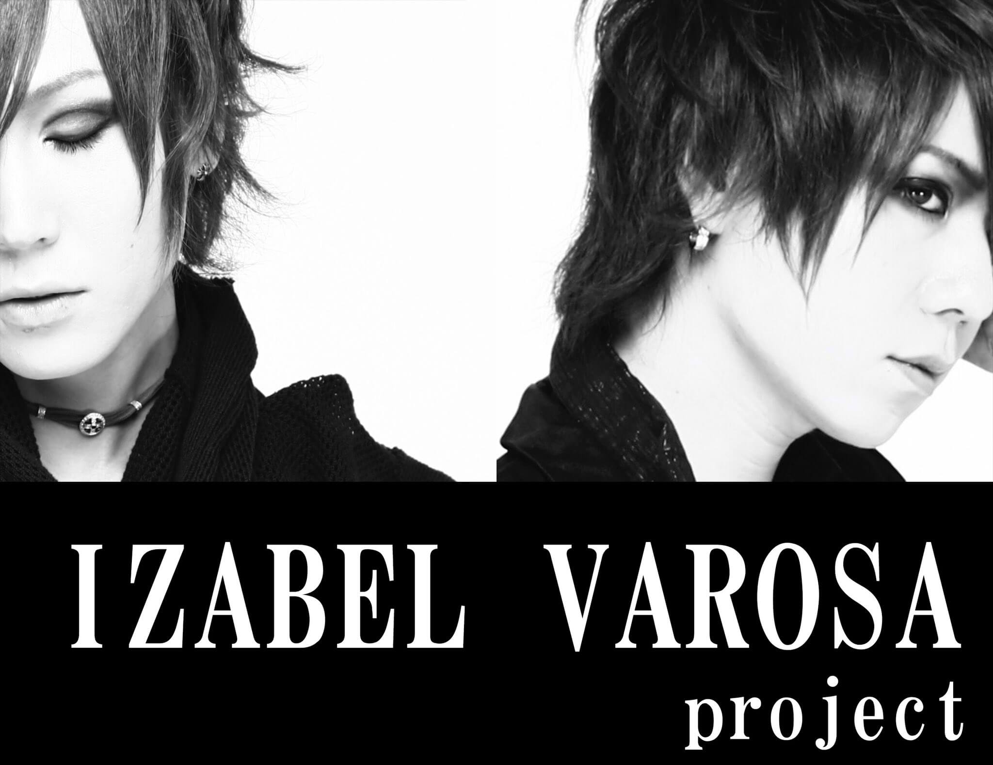 IZABEL VAROSA project: d'anciens membres se réunissent pour enregistrer une chanson de l'album fantôme