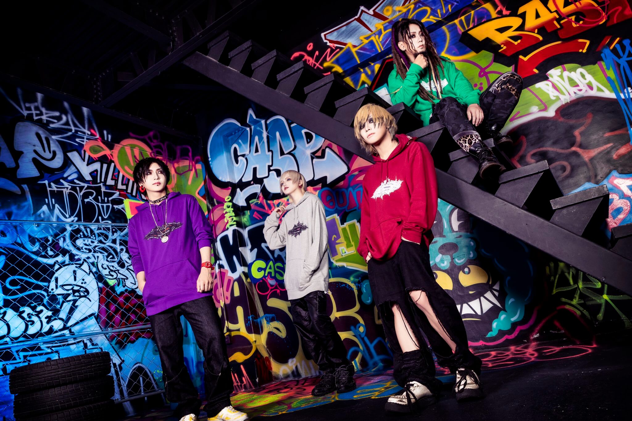 SHELLMY new single: &ldquo;SYNTHESE KNIFE&rdquo;