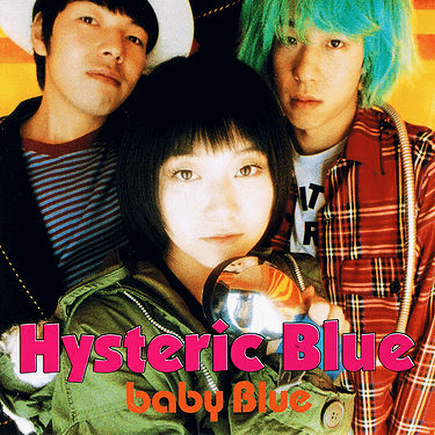 Hysteric Blue - baby Blue