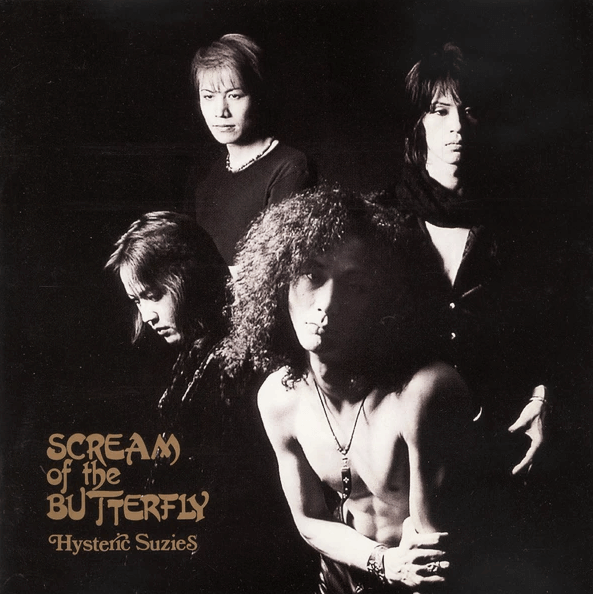 HYSTERIC SUZIES - SCREAM OF THE BUTTERFLY