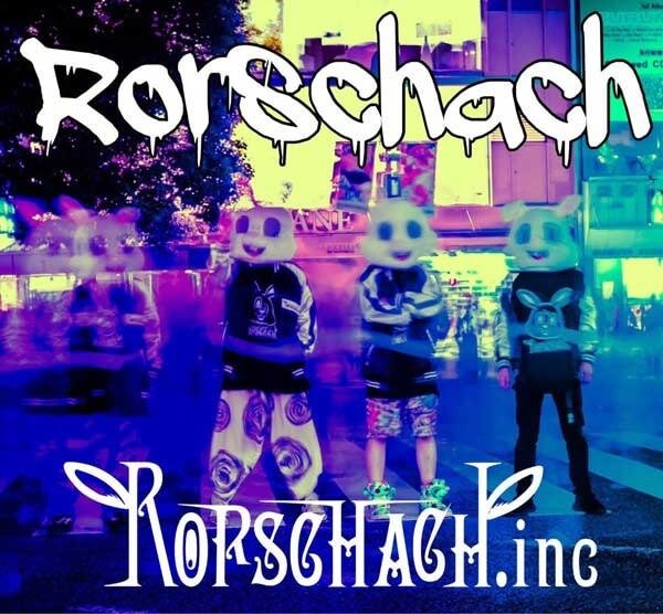 Rorschach.inc - Rorschach
