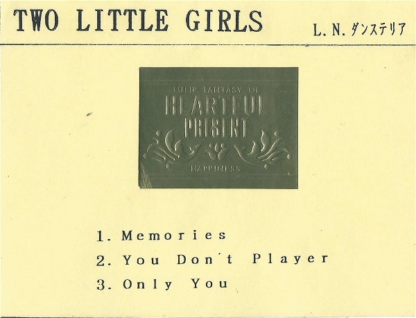 L.N. DANCETERIA - TWO LITTLE GIRLS