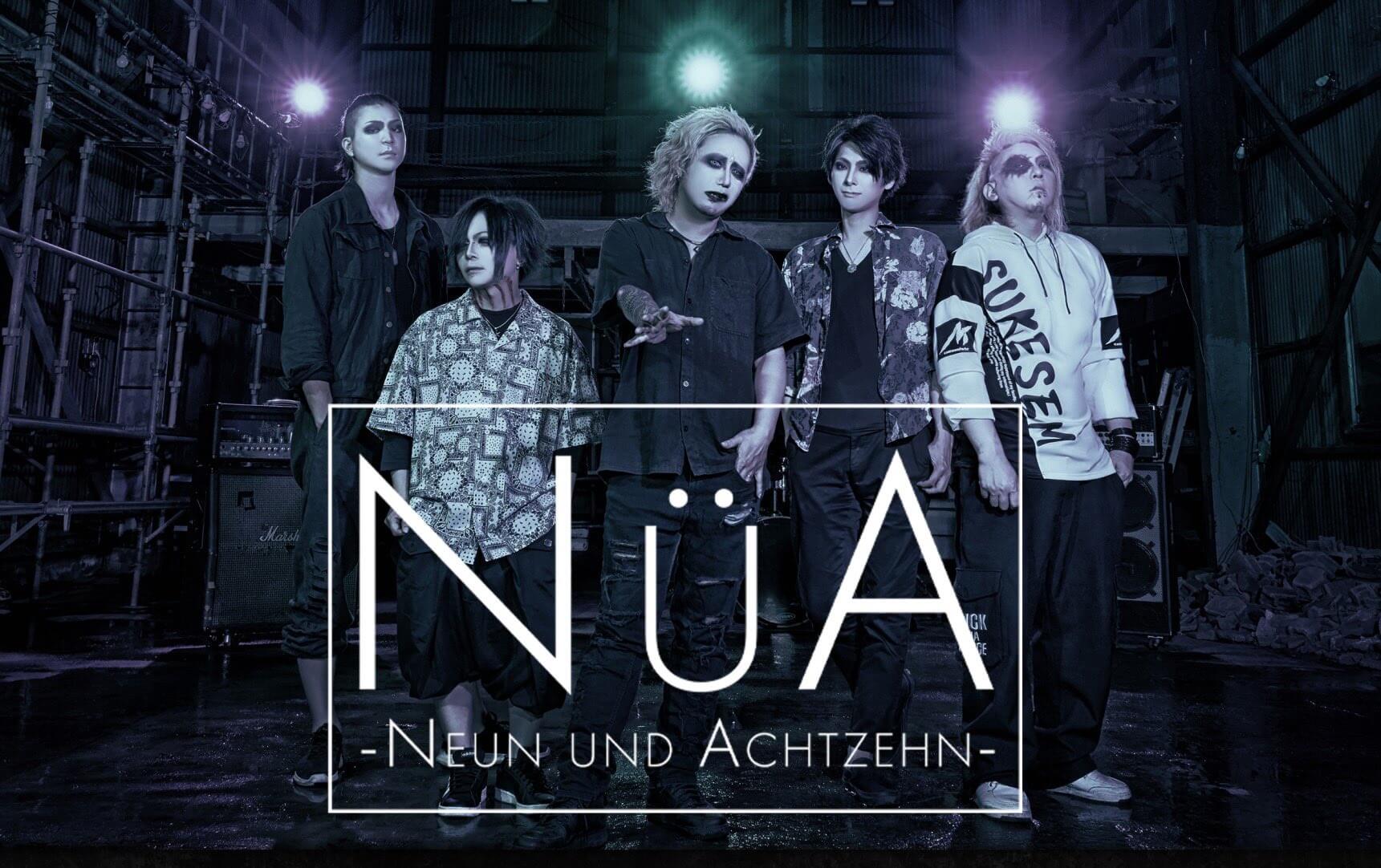 Bloom president Saki returns with new band: NüA -Neun und Achtzehn-
