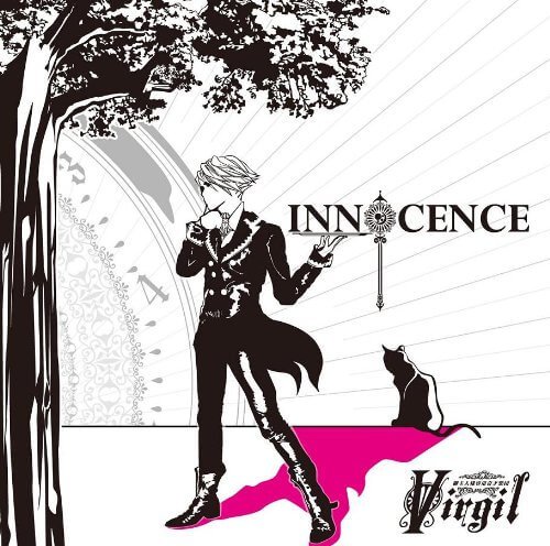 Virgil - innocence