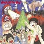 (omnibus) - Jingle All the Way!