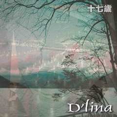 D'lina - Juunanasai 2nd PRESS