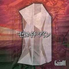 GAIN01 - ZERO ICHI GAIN LIVE Kaijou Gentei Tsuujouban