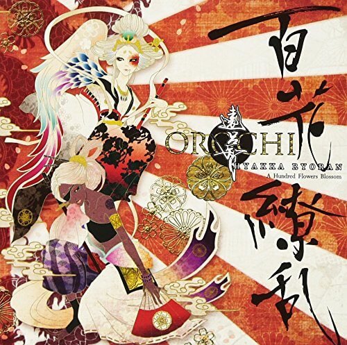 OROCHI - Hyakka Ryouran