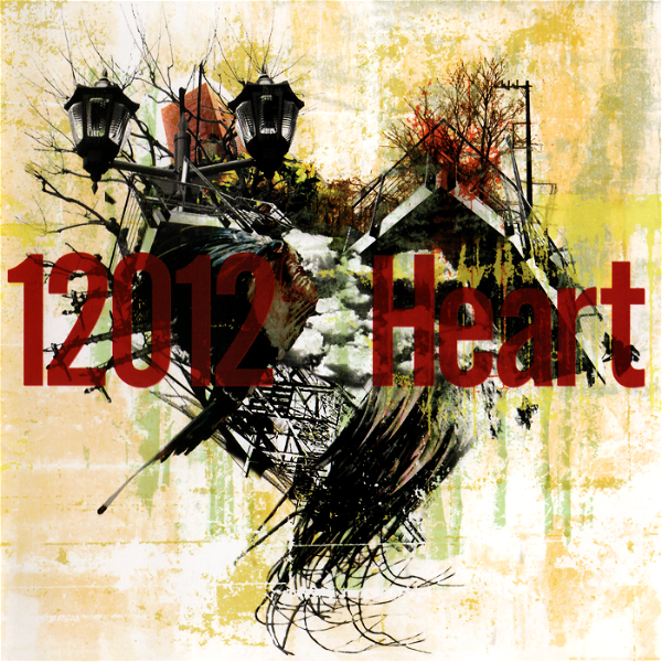 12012 - Heart TYPE:B