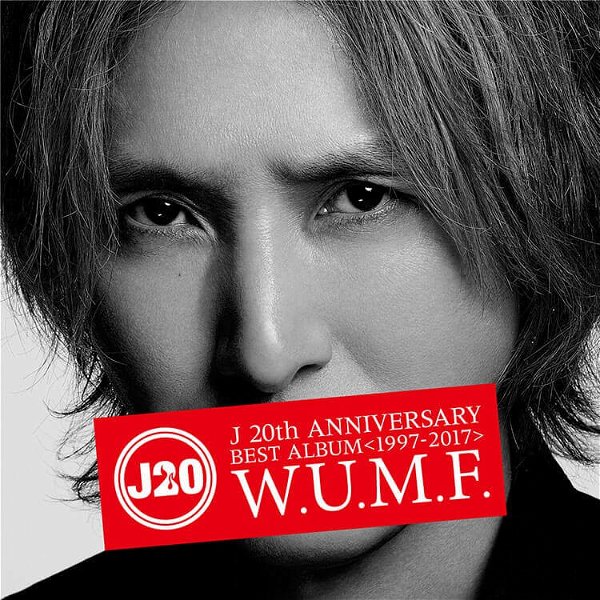 J - J 20th Anniversary BEST ALBUM <1997-2017> W.U.M.F. 2CD+DVD