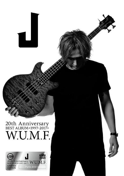 J - J 20th Anniversary BEST ALBUM <1997-2017> W.U.M.F. F.C.Pyro.×mu-mo Blu-ray