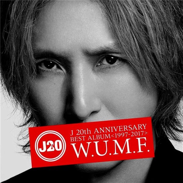 J - J 20th Anniversary BEST ALBUM <1997-2017> W.U.M.F. 2CD+Blu-ray