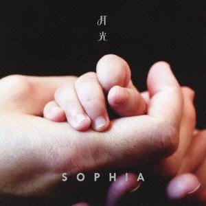 SOPHIA - Gekkou/I will CD+DVD A