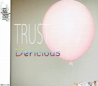 TRUST - Vericious