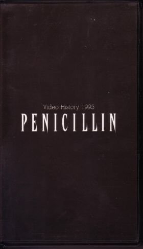 PENICILLIN - Video History 1995