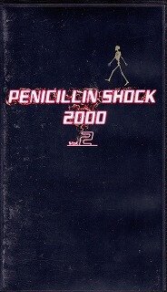 PENICILLIN - PENICILLIN SHOCK 2000 Vol.2 VHS