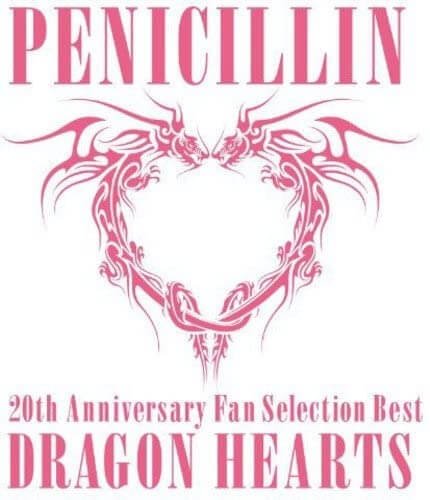 PENICILLIN - 20th Anniversary Fan Selection Best DRAGON HEARTS Shokai Genteiban B