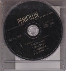 PENICILLIN - FC Live Haifu CD