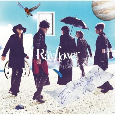 Rayflower - ENDLESS JOURNEY