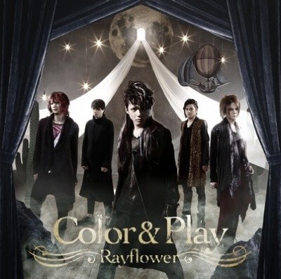 Rayflower - Color & Play Shokai Genteiban
